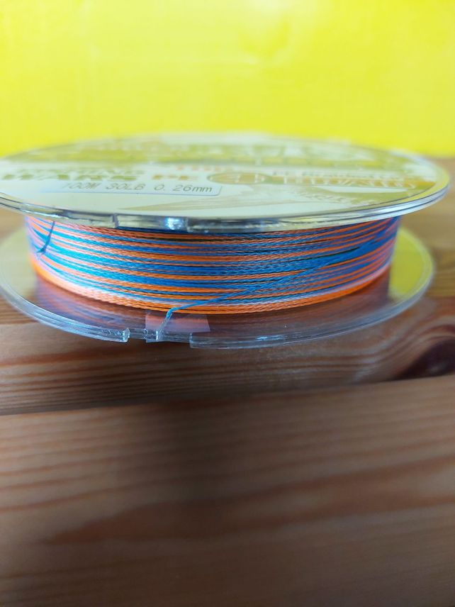 Benedict kuitusiima moniväri 0.26 mm